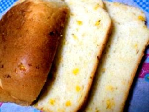 ★HBで作るふんわりコーン入り食パン★